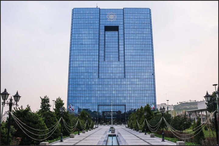 واکنش بانک مرکزی به تلاش آمریکا برای دستیابی به دارایی ایران در بورس آلمان واکنش بانک مرکزی به تلاش آمریکا برای دستیابی به دارایی ایران در بورس آلمان