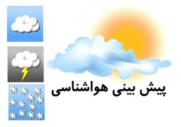 افزایش محسوس دما در سواحل شمالی کشور افزایش محسوس دما در سواحل شمالی کشور