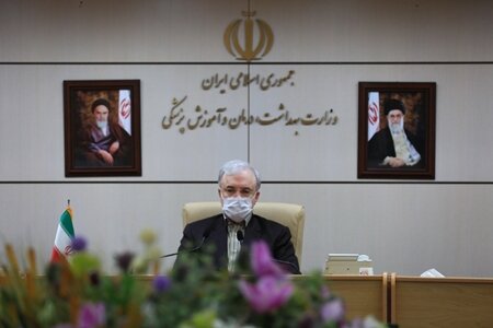 ایران به یکی از صادرکنندگان بزرگ مواد اولیه دارویی بدل خواهد شد ایران به یکی از صادرکنندگان بزرگ مواد اولیه دارویی بدل خواهد شد