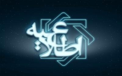 لزوم دریافت وجوه نقد مشتریان با رعایت کامل ملاحظات بهداشتی لزوم دریافت وجوه نقد مشتریان با رعایت کامل ملاحظات بهداشتی