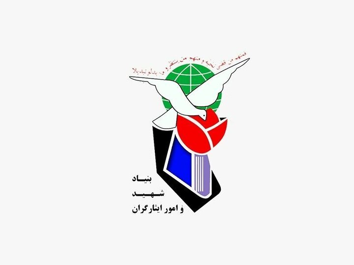 بررسی اجرای دورکاری برای جانبازان شاغل در دستگاه های دولتی بررسی اجرای دورکاری برای جانبازان شاغل در دستگاه های دولتی